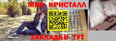 метадон Будённовск