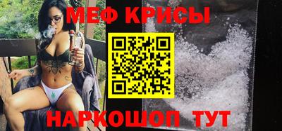 метадон Будённовск