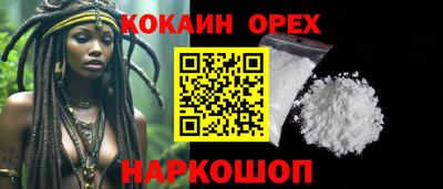 метадон Будённовск