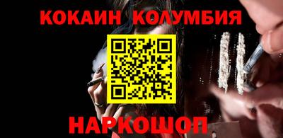 метадон Будённовск