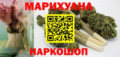 стафф Бузулук