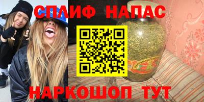 метадон Будённовск