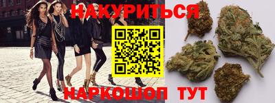 метадон Будённовск