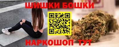 метадон Будённовск