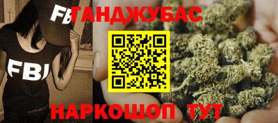 метадон Будённовск