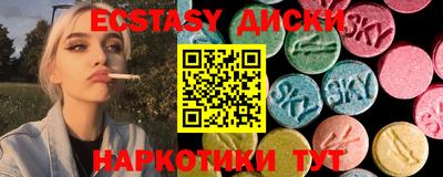 кокаин VHQ Бугуруслан