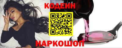 кокаин VHQ Бугуруслан
