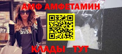 кокаин VHQ Бугуруслан