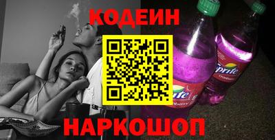 кокаин VHQ Бугуруслан