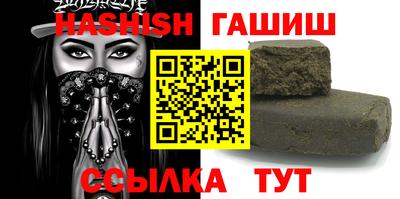 метадон Будённовск