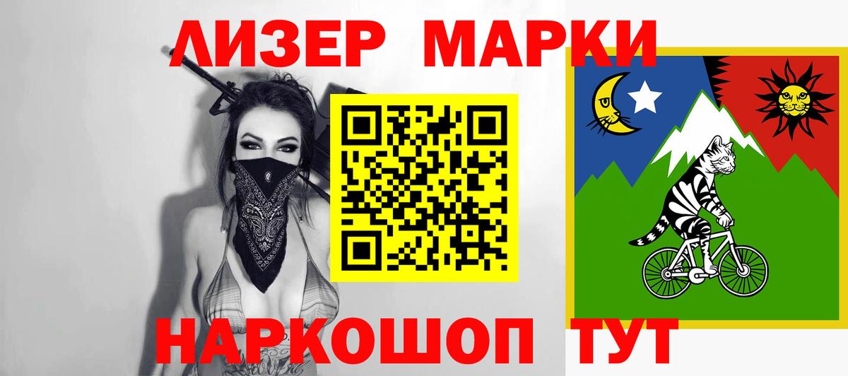Лсд 25 экстази ecstasy  kraken ссылки  Чайковский  Вход с VPN 